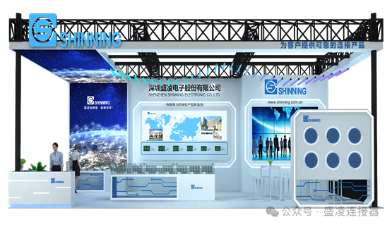 銅價(jià)金價(jià)齊升！美聯(lián)儲(chǔ)的降息和以往完全不同：連接器行業(yè)需注意